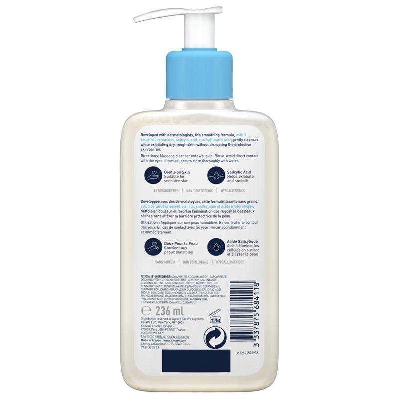 CeraVe SA Skin Smoothing Cleanser 236ml - Medipharm Online