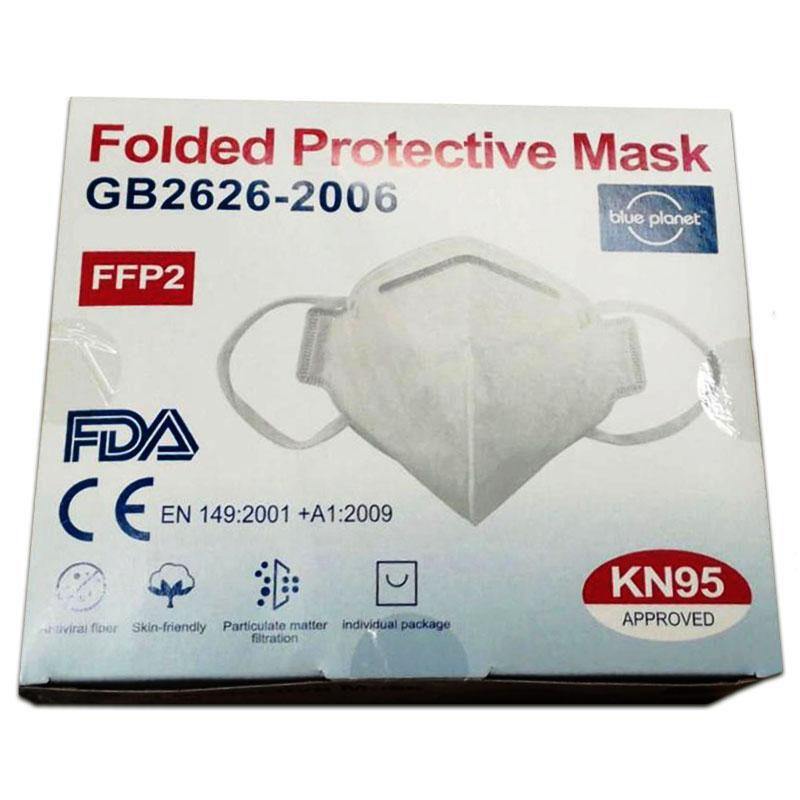 Folded Protective Mask Blue Planet - Medipharm Online